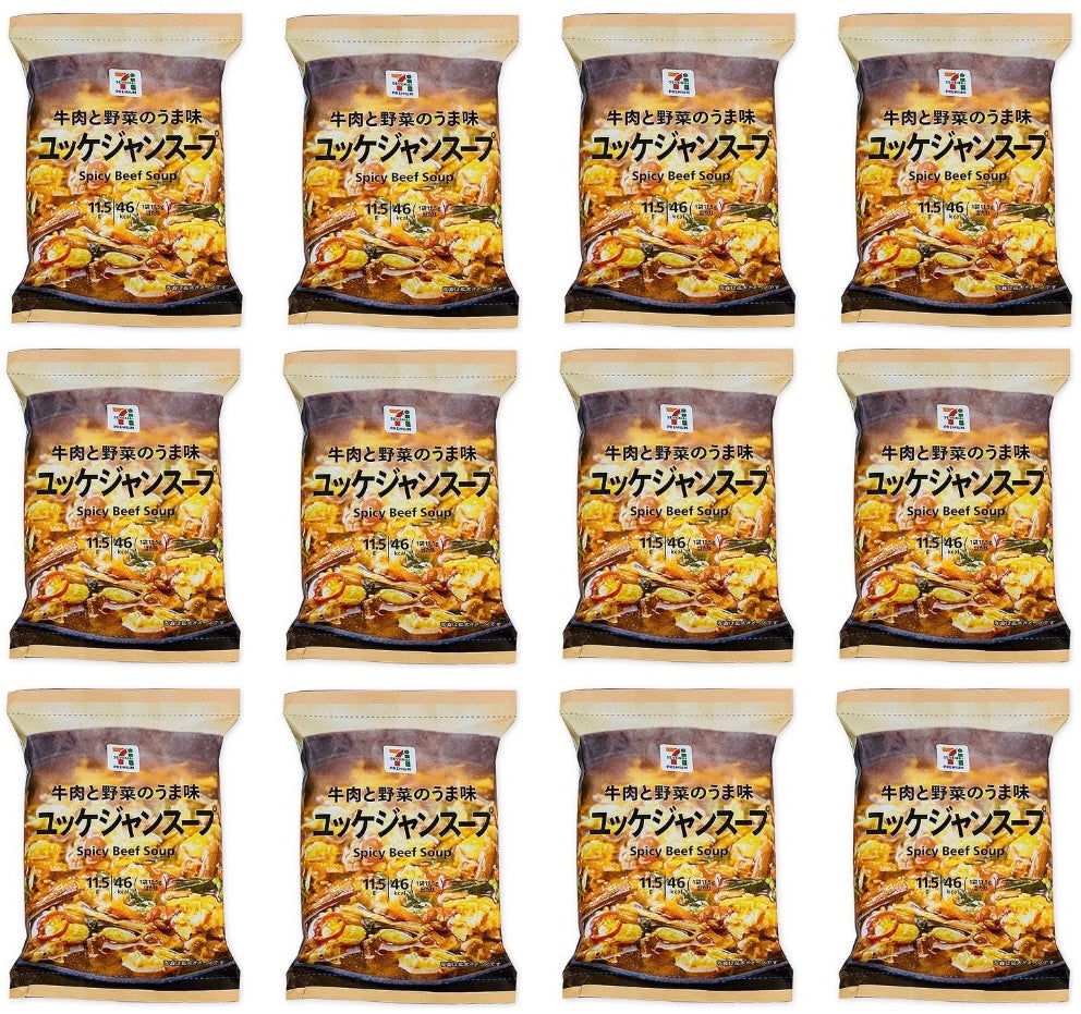 Japanese Freeze Dried Soup Spicy Yukgaejang Beef Egg Instant Seven Premium 11.5g