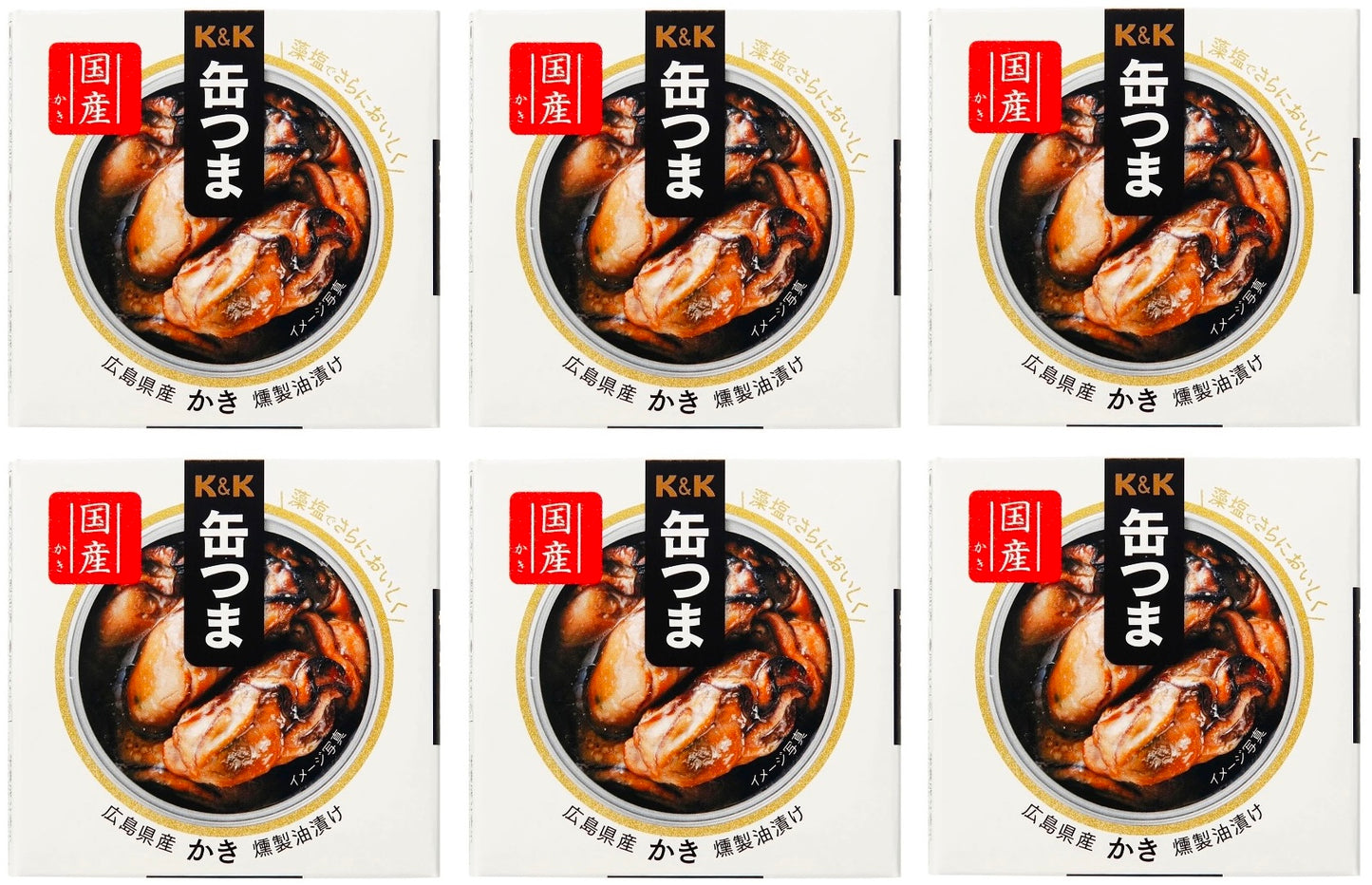 Japanese Canned Food Oyster Smoke KANTSUMA Oil Seafood Preserved Snack Salt 60g