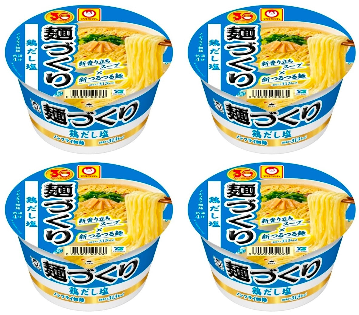 Maruchan Ramen Noodles MENDUKURI Chicken Salt Cup Soup Instant Food Japanese 87g
