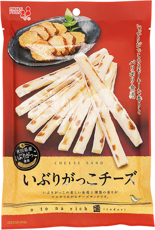 Beer Snack Food Cheese Smoked Radish Pickles Nibbles Sheets Inoue Japanese 48g