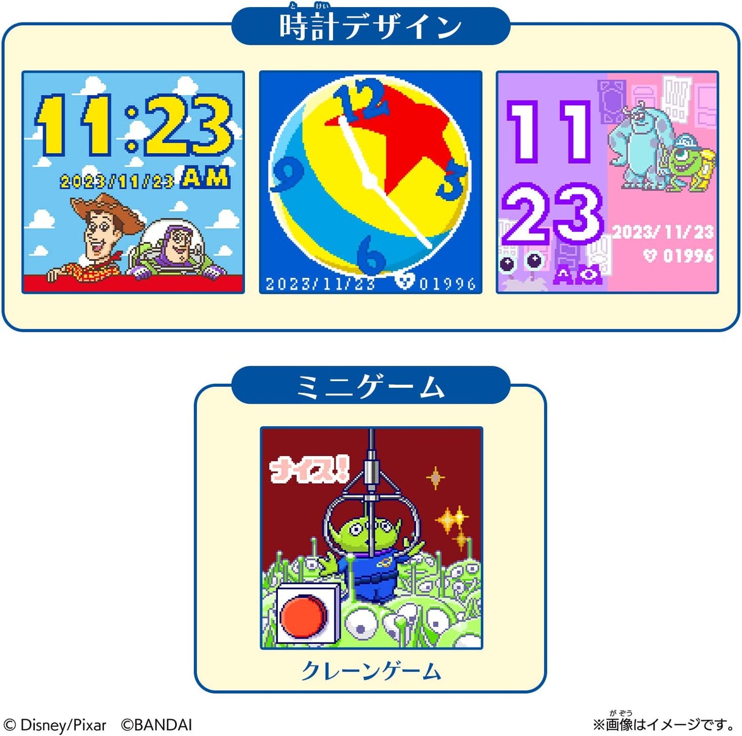 Japanese Tamagotchi PIXAR Tama Sma Card Smart Watch Friends Disney BANDAI TOYS