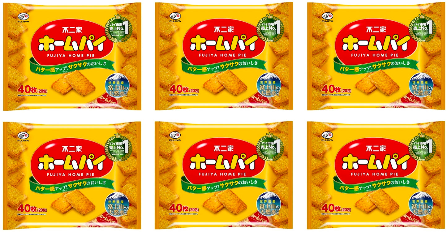 Japanese Biscuit Cookie Butter Home Pie Crispy Candy Sweet Snack FUJIYA 200g