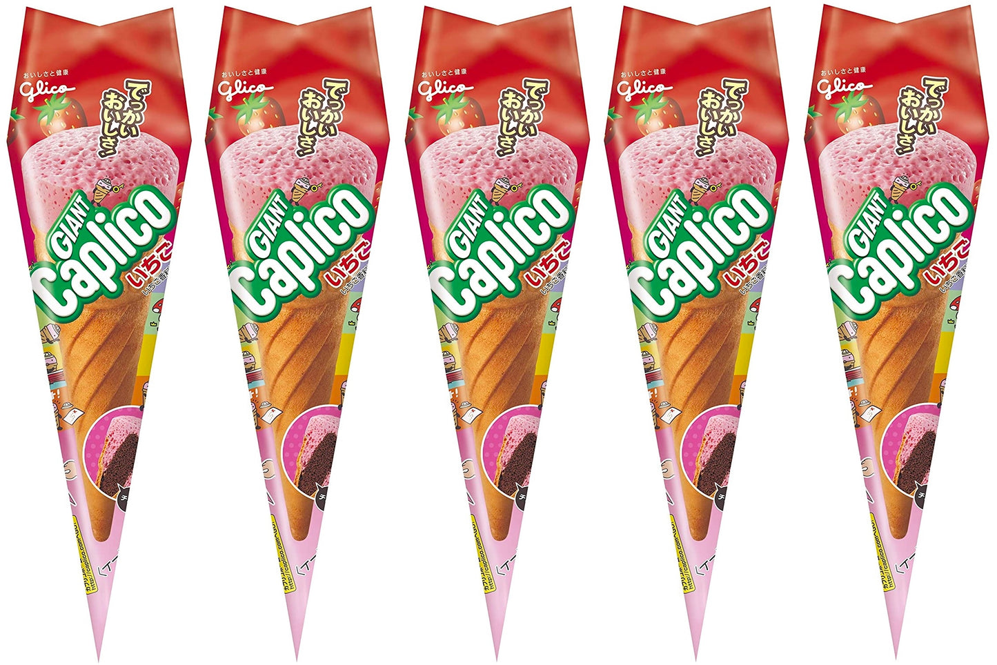 Caplico Strawberry Chocolate Milk Ice Cream Cone Puffed Snack Sweet Glico Japan
