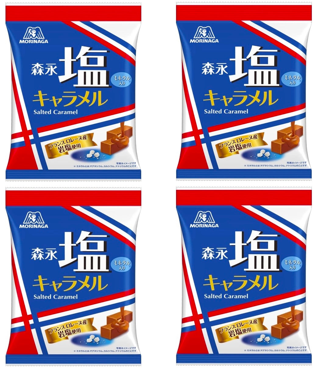 Morinaga Salt Caramel Soft Candy Toffee Grain Milk Sweet Rock Salty Japanese 83g
