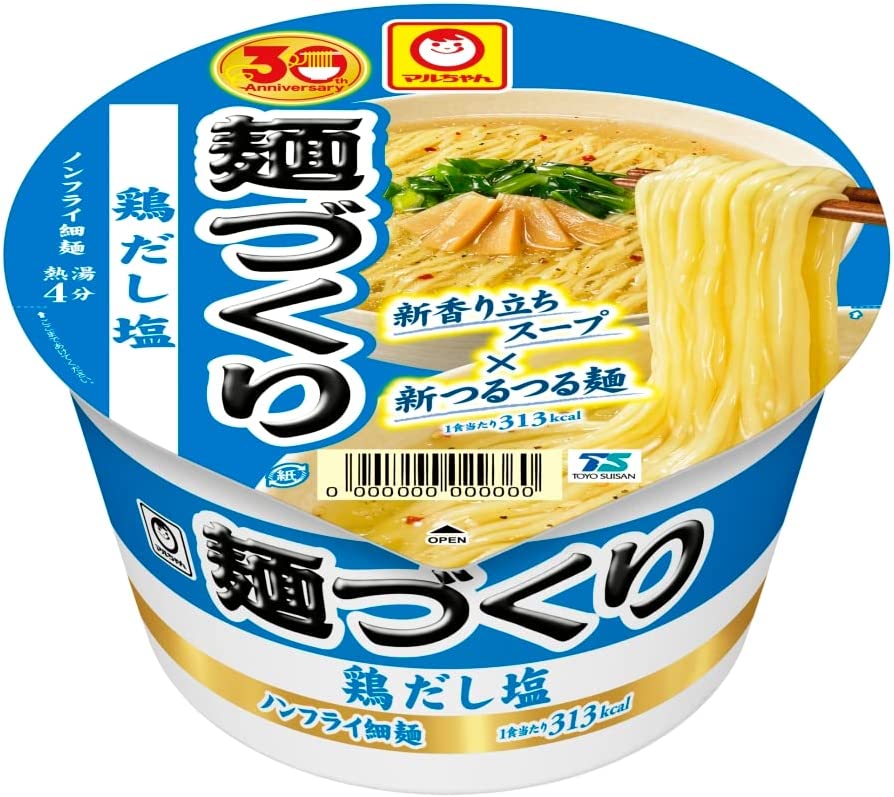 Maruchan Ramen Noodles MENDUKURI Chicken Salt Cup Soup Instant Food Japanese 87g