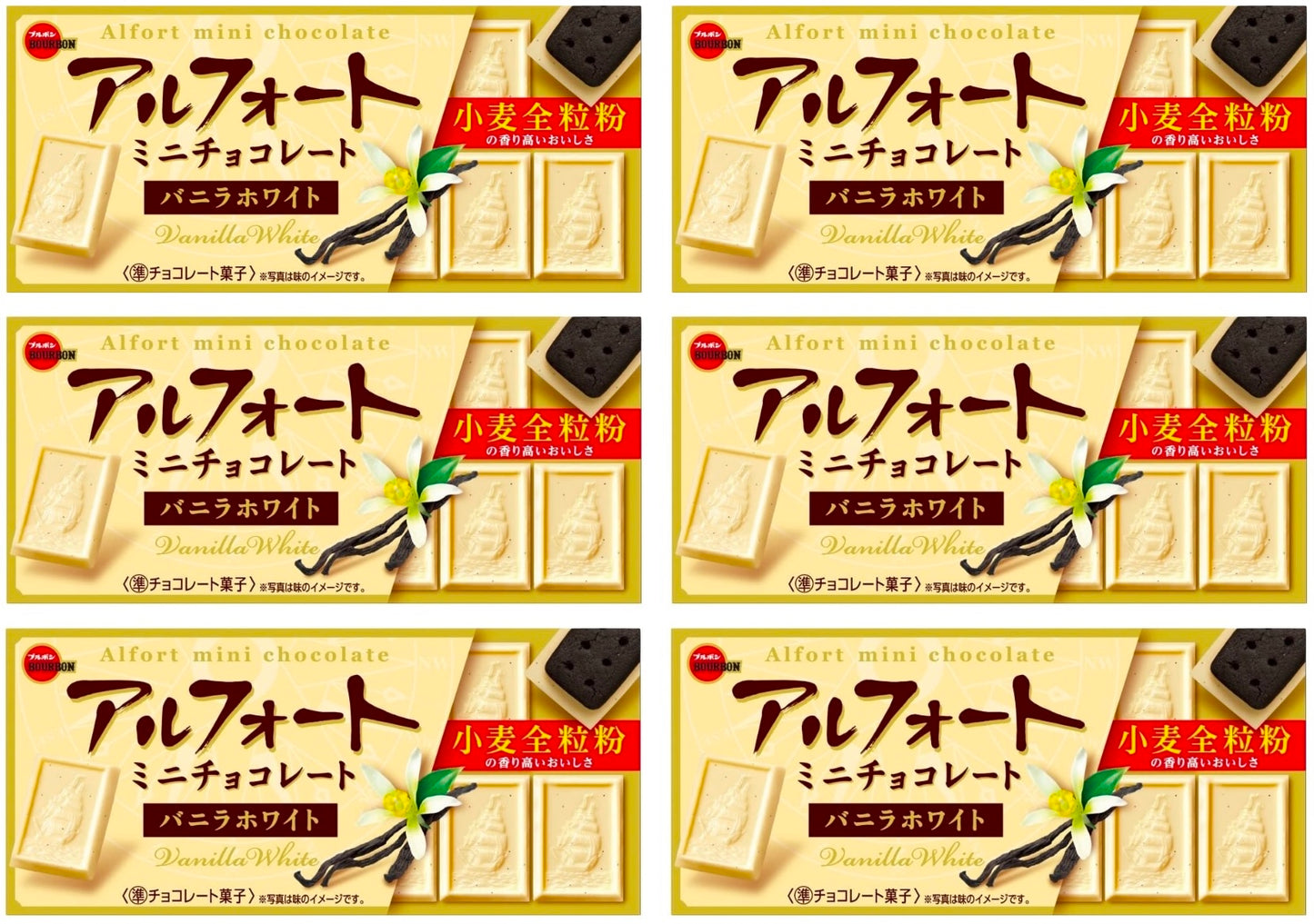 Japanese Chocolate ALFORT Biscuits Vanilla Cream Candy Sweet Snack Bourbon 55g