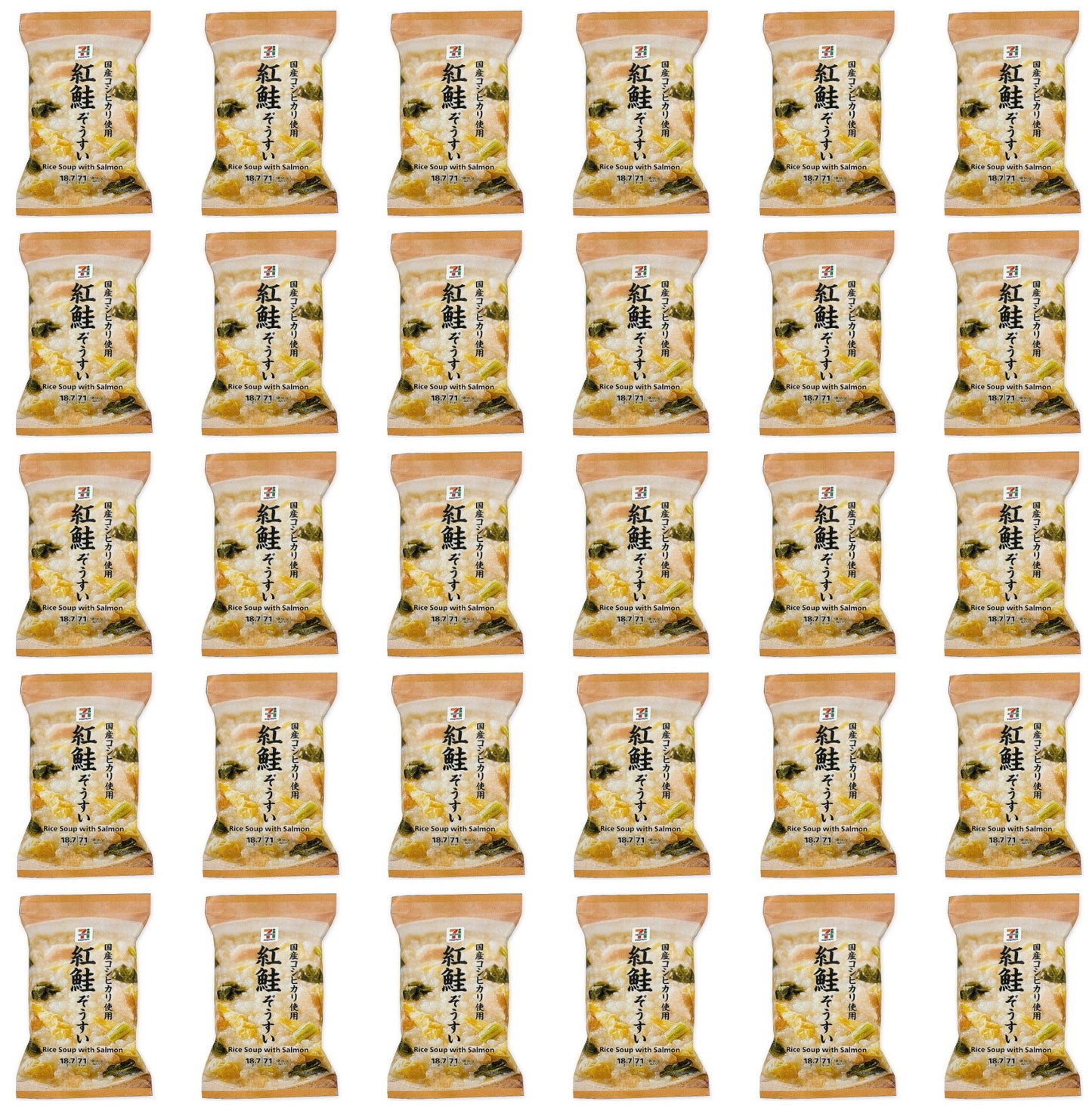 Japanese Freeze Dried Food Porridge Rice Salmon Soup Instant Seven Premium 18.7g