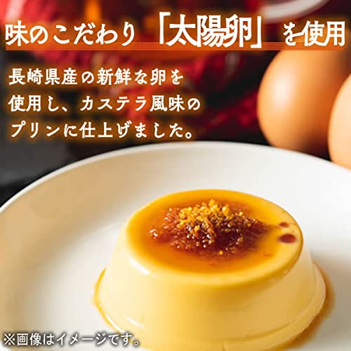 Pudding Dessert Castella Sweets Cup Candy Granulated Sugar Caramel Nagasaki Japanese 160g