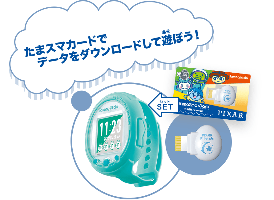 Japanese Tamagotchi PIXAR Tama Sma Card Smart Watch Friends Disney BANDAI TOYS