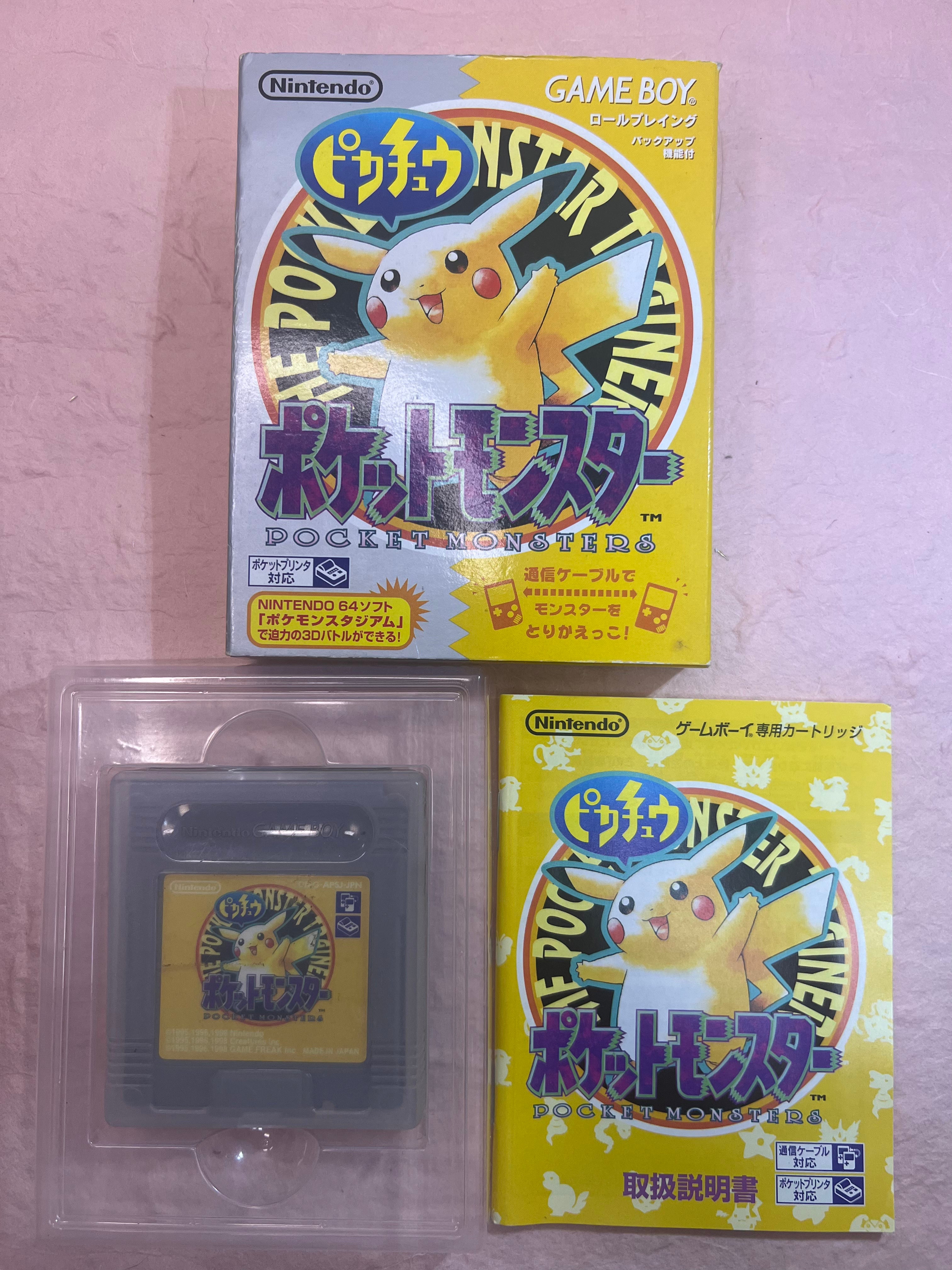 Pokemon Yellow Pikachu Nintendo Pocket Monsters GameBoy GB Japanese