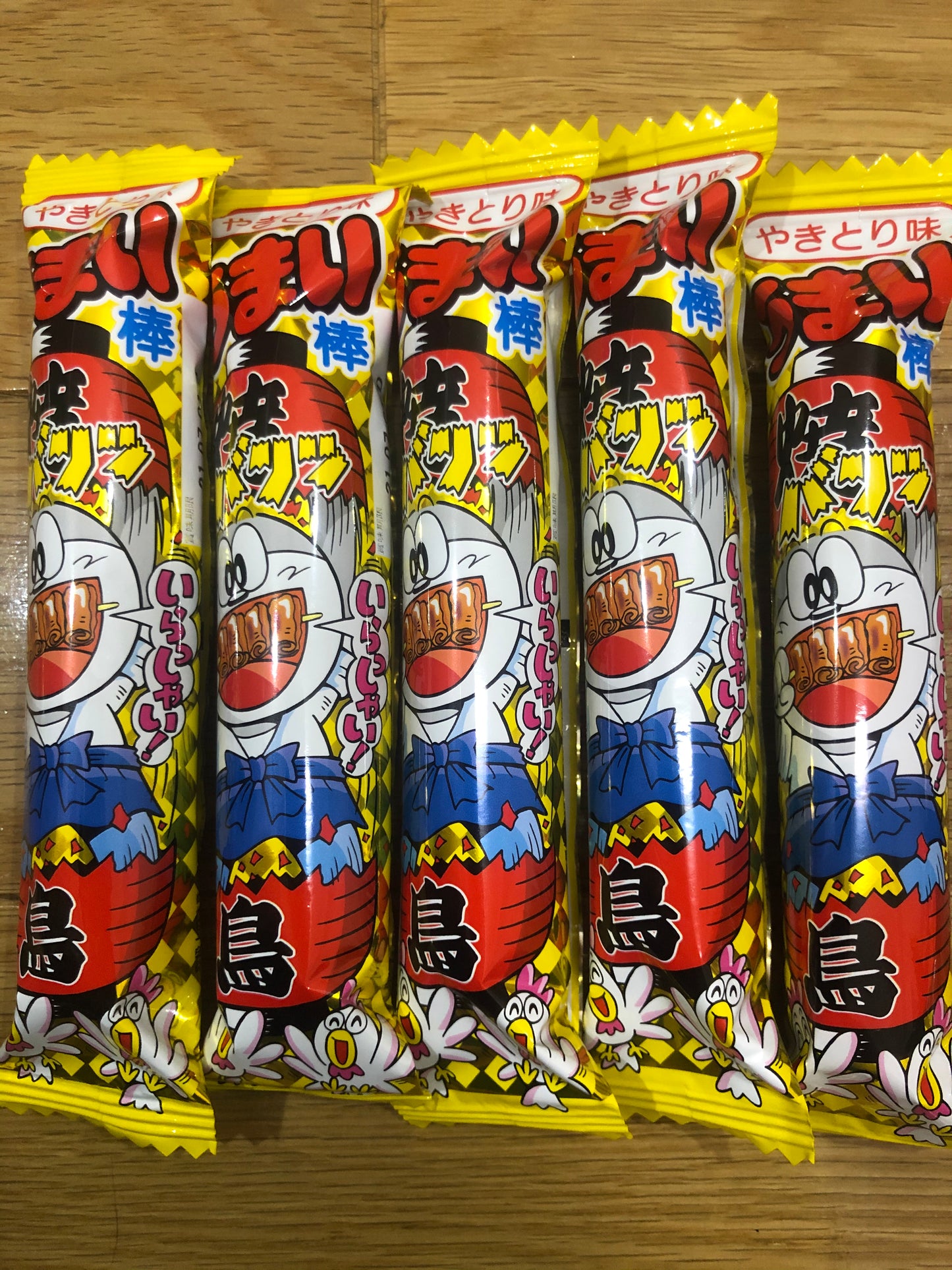 Japanese Popular Snack UMAIBO 10 Flavors × 5 = 50 Bars! Japan Dagashi/Yaokin