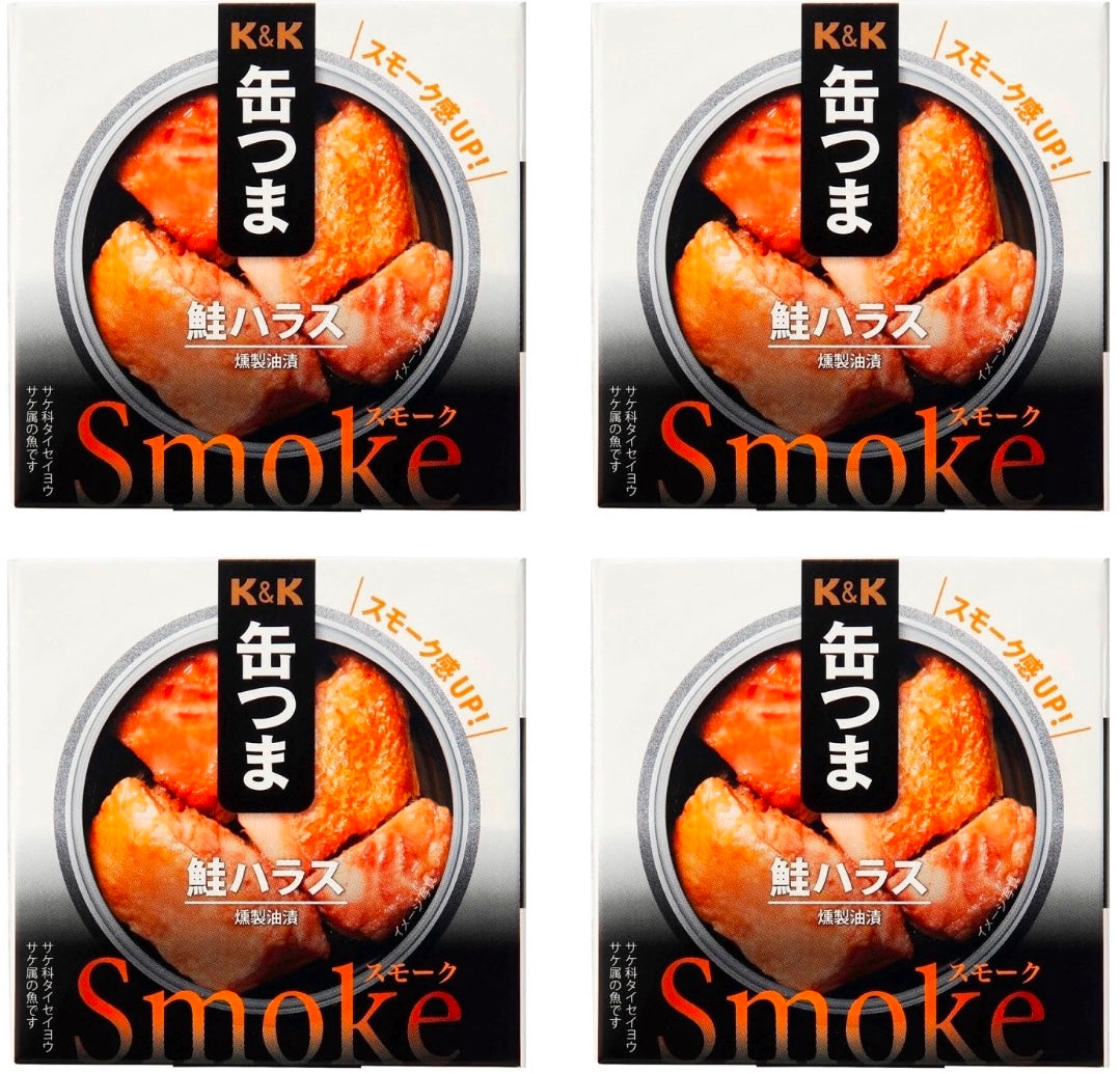 Canned Food Salmon Belly KANTSUMA Smoke Fish Oil Preserved Snack Japanese 50g