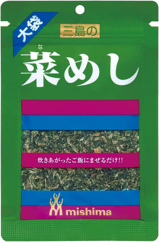 JAPANESE Furikake Rice Seasoning Powder Flake NAMESHI Vegetable Food Mishima 50g