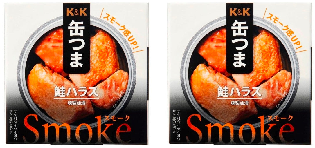 Canned Food Salmon Belly KANTSUMA Smoke Fish Oil Preserved Snack Japanese 50g