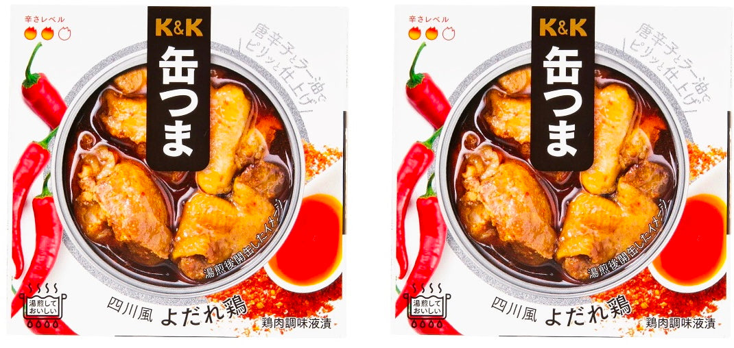 Canned Food Drool Chicken KANTSUMA Sauce Spicy Oil Preserved Snack Japanese 75g