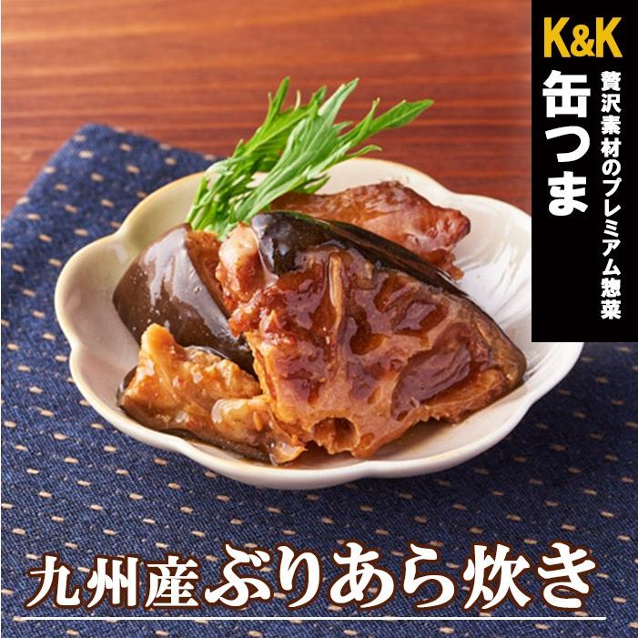 Canned Food Yellowtail KANTSUMA Fish Soy Sauce Preserved Snack Japanese 150g