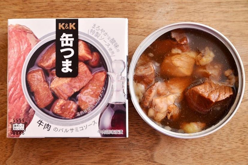 Canned Food Beef KANTSUMA Balsamic Vinegar Sauce Preserved Snack Japanese 70g