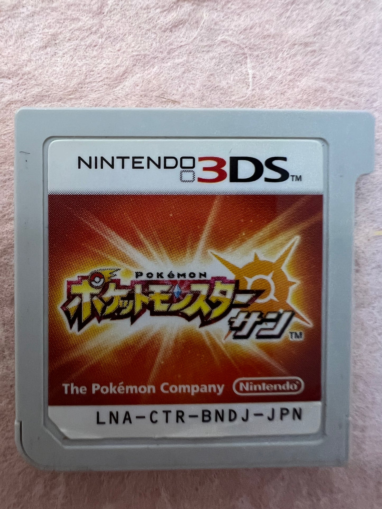 POKEMON SUN MOON X Y 3DS Used NTSC-J Japan Manual Case Cartridge Box Game 4 Set