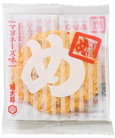 Japan MENBEI Rice Crackers Senbei Mentai Mayo Spicy Crispy Snack FUKUTARO 150g