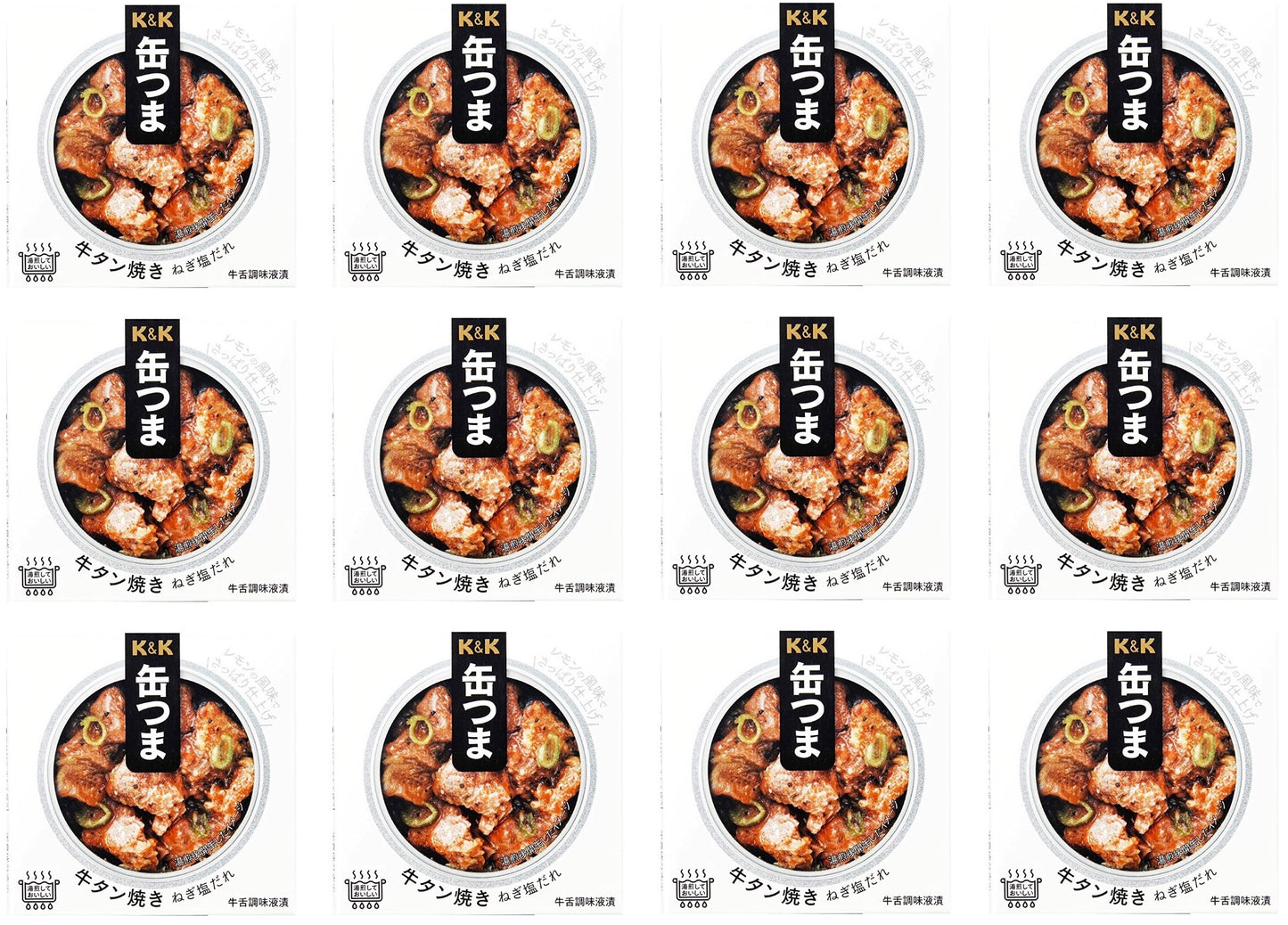 Canned Food Beef Tongue KANTSUMA Salt Sauce Grilled Preserved Snack Japanese 60g
