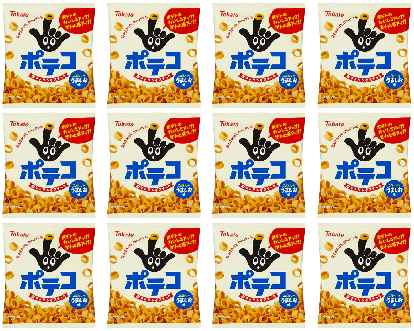 Tohato Potato Chips Ring Poteco Poteko Salt Taste Crispy Snack Food Japanese 78g