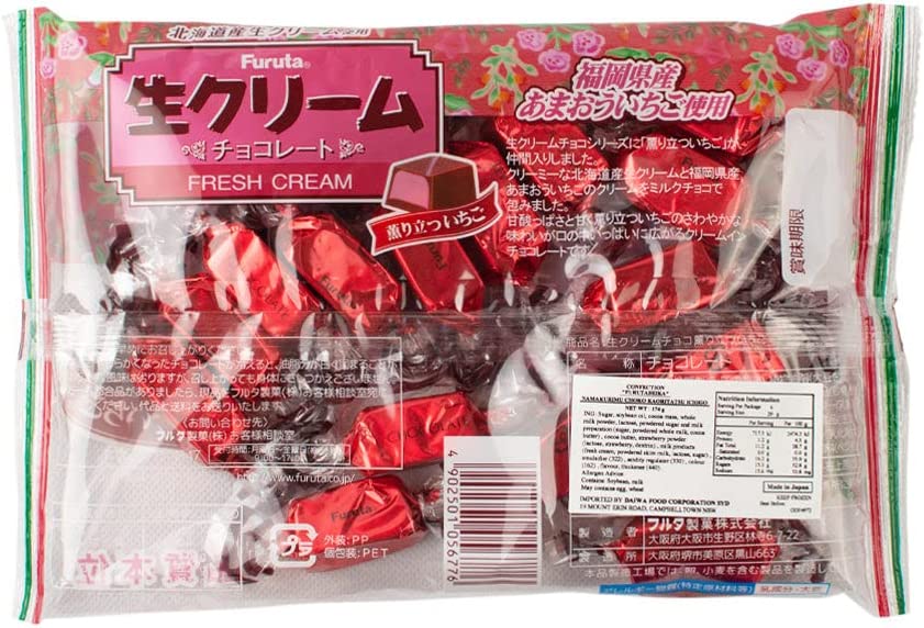 FURUTA Japanese Strawberry Chocolate Fresh Cream Milk Snack Candy Sweet 174g