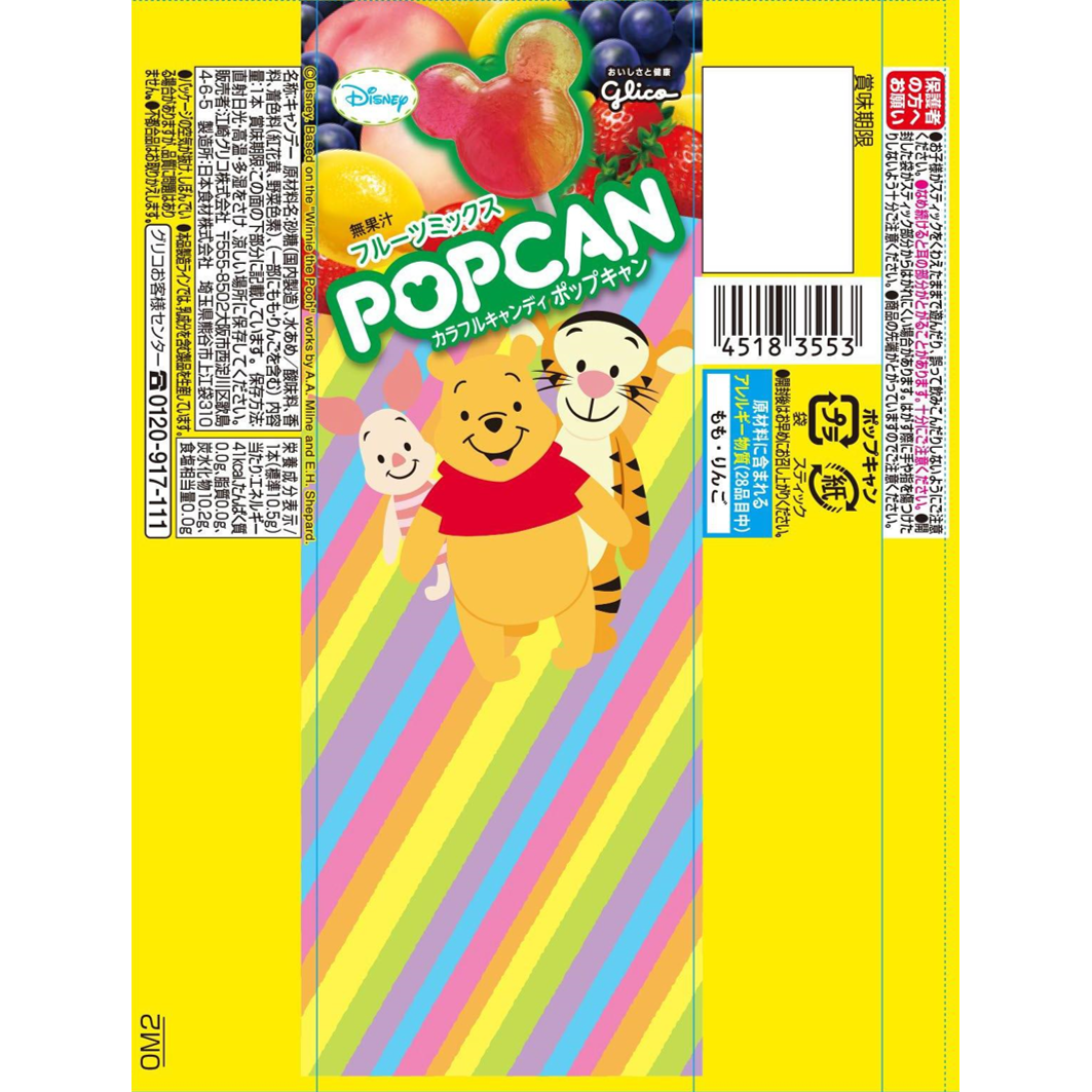 Glico Disney PopCan Mickey Candy Soda Cola Lollipop Sweet Snack Japan 30 Sticks
