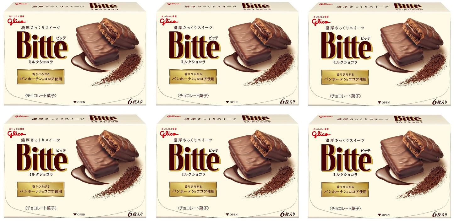 Japanese Chocolate Biscuit Bitte Milk Cocoa Cream Crispy Candy Snack Glico 130g