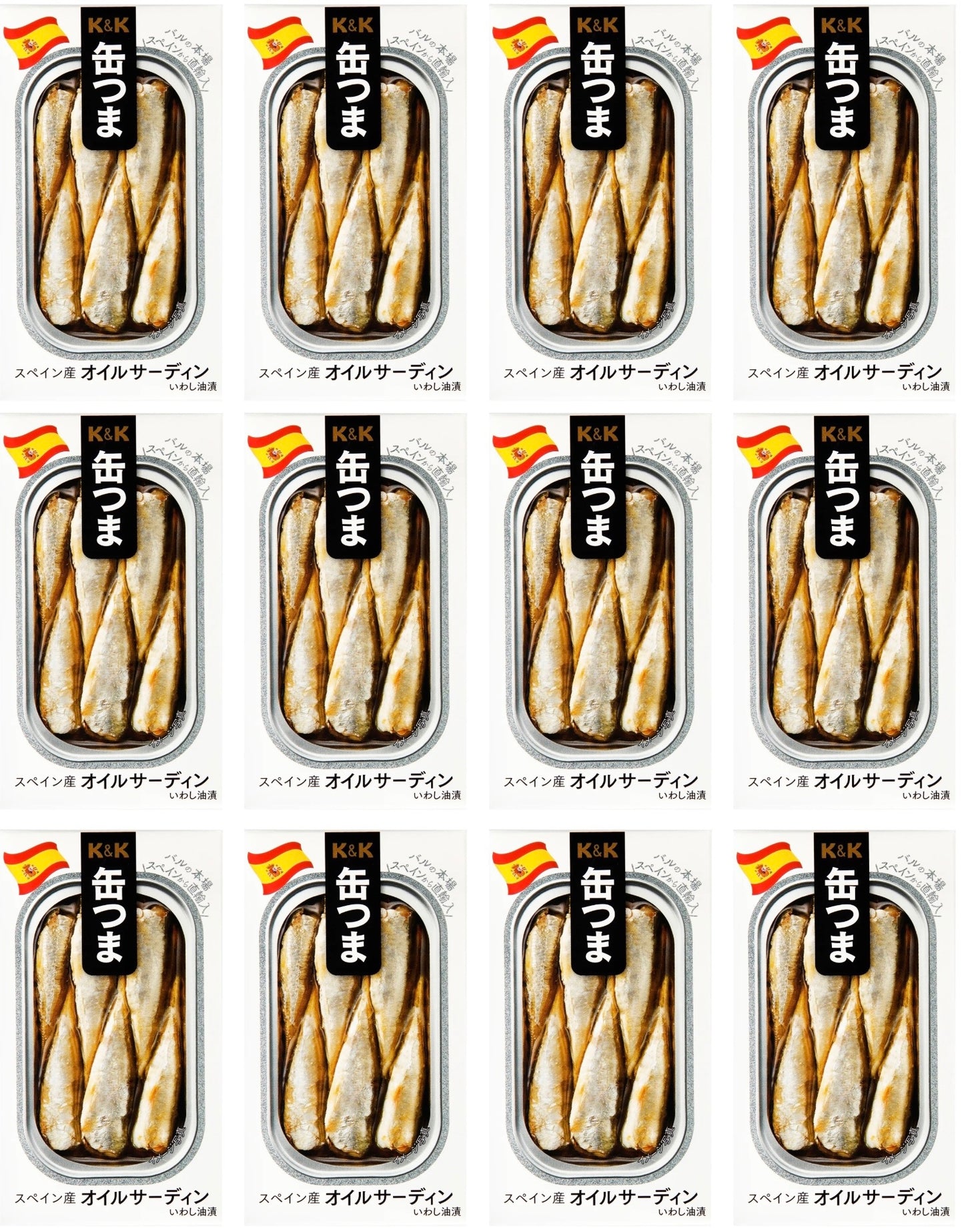 Canned Food Sardine KANTSUMA Olive Oil Salt Spanish Preserved Snack Japanese 85g