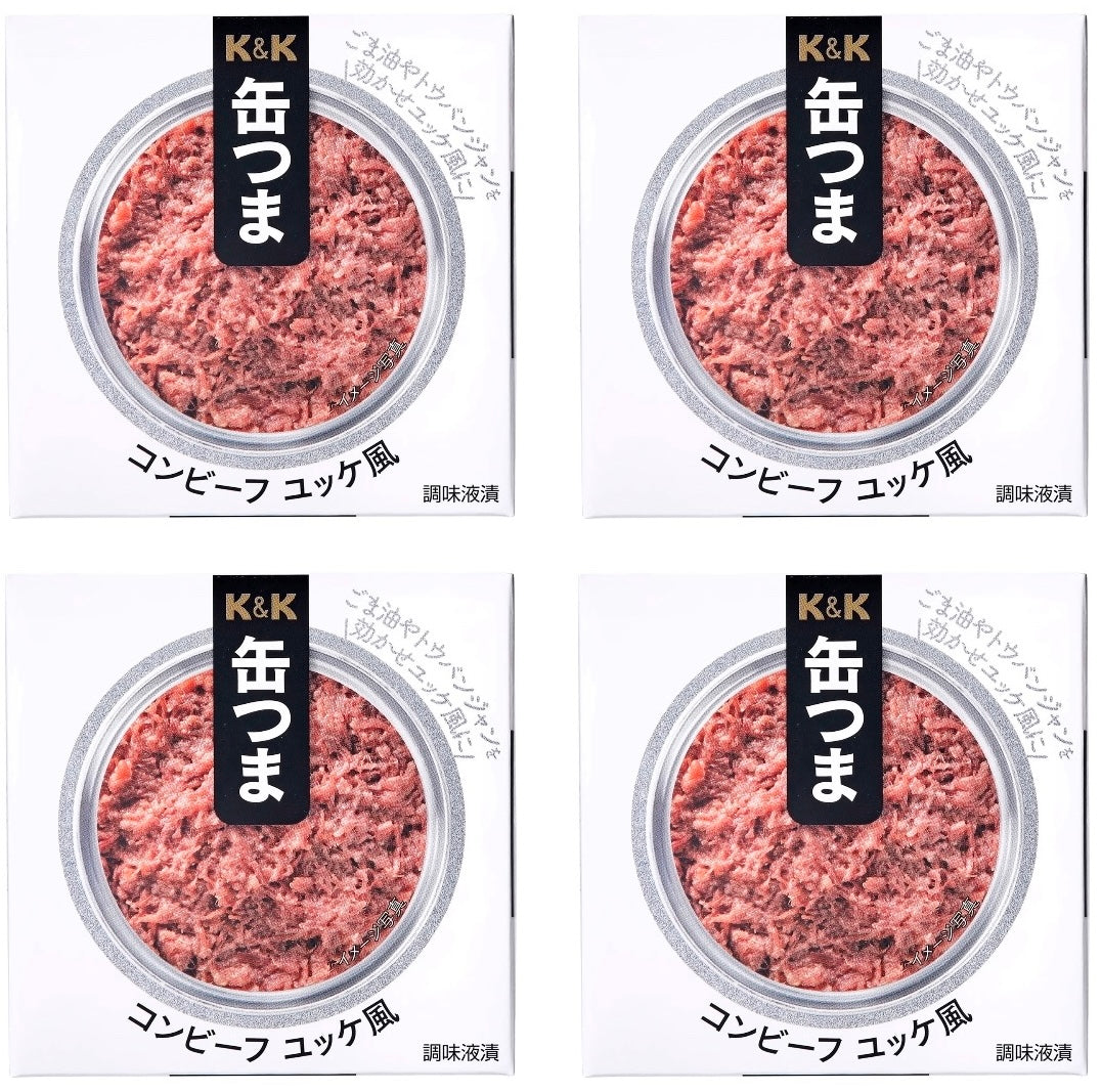 Canned Food Corned Beef KANTSUMA Yukhoe Spicy Sauce Preserved Snack Japanese 80g