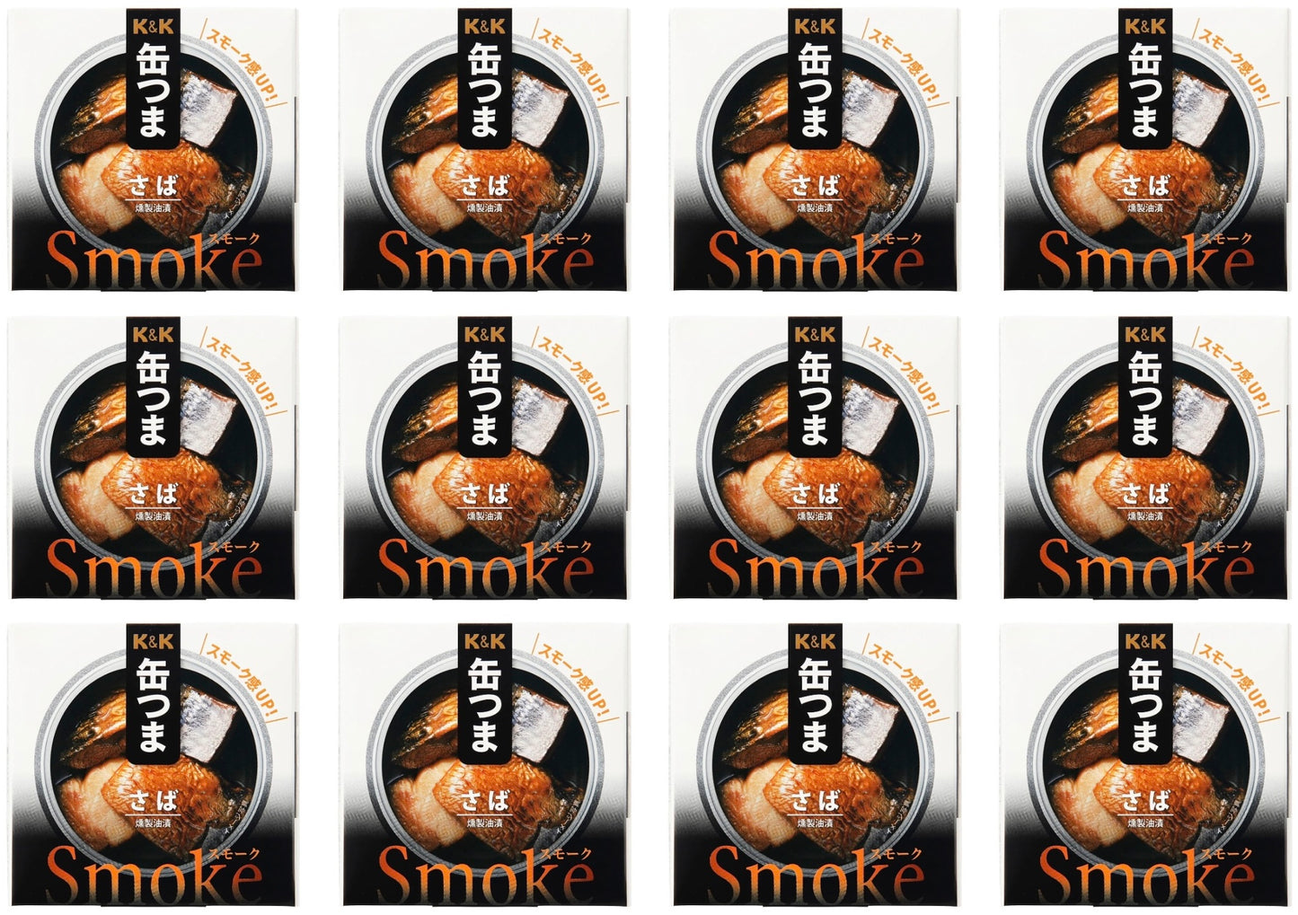 Canned Food Mackerel KANTSUMA Smoke Oil Preserved Prepared Snack Japanese 50g