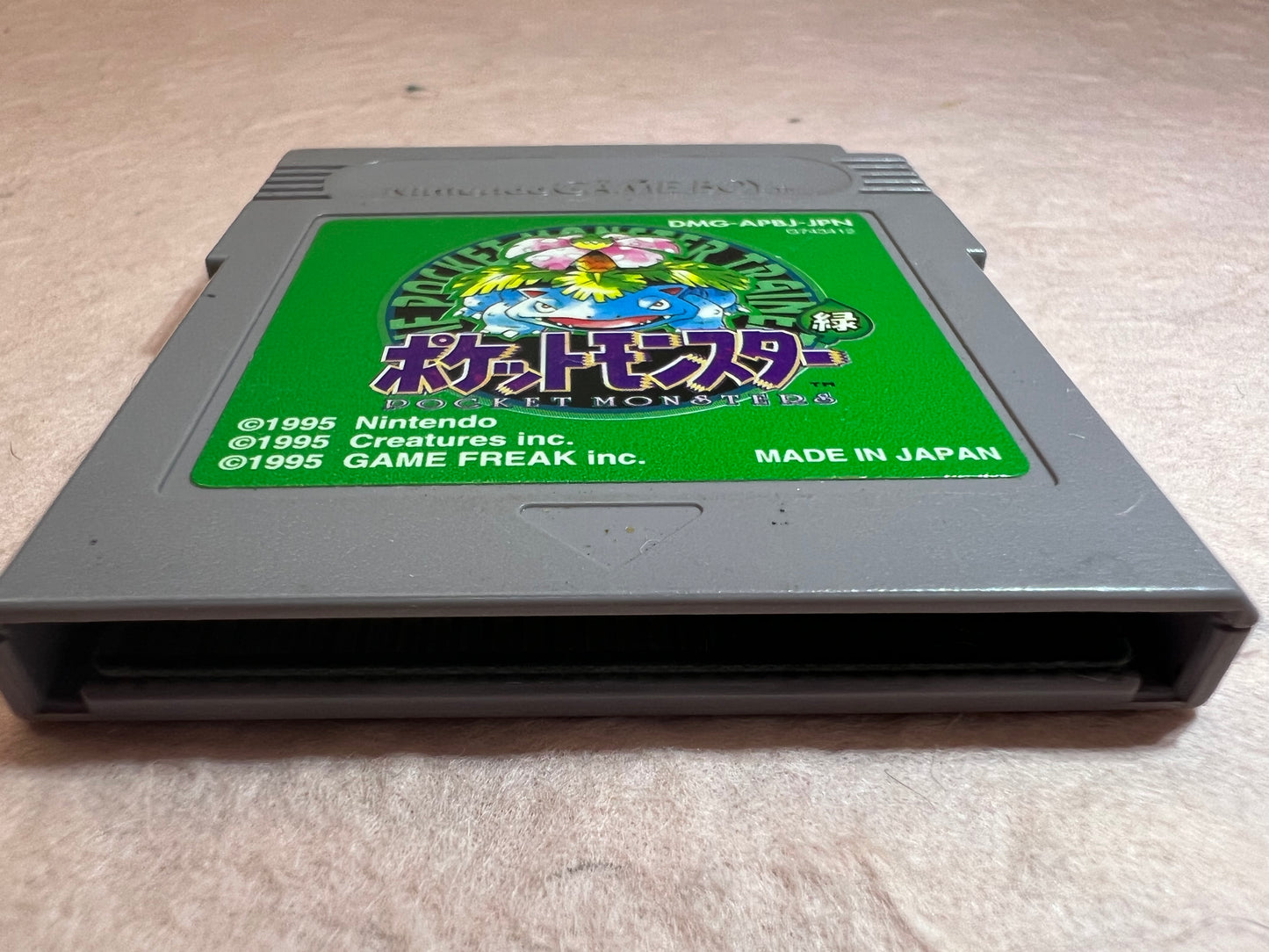 Pokemon Green Gameboy Game Boy Venusaur USED GB GBC Japanese Authentic Japan