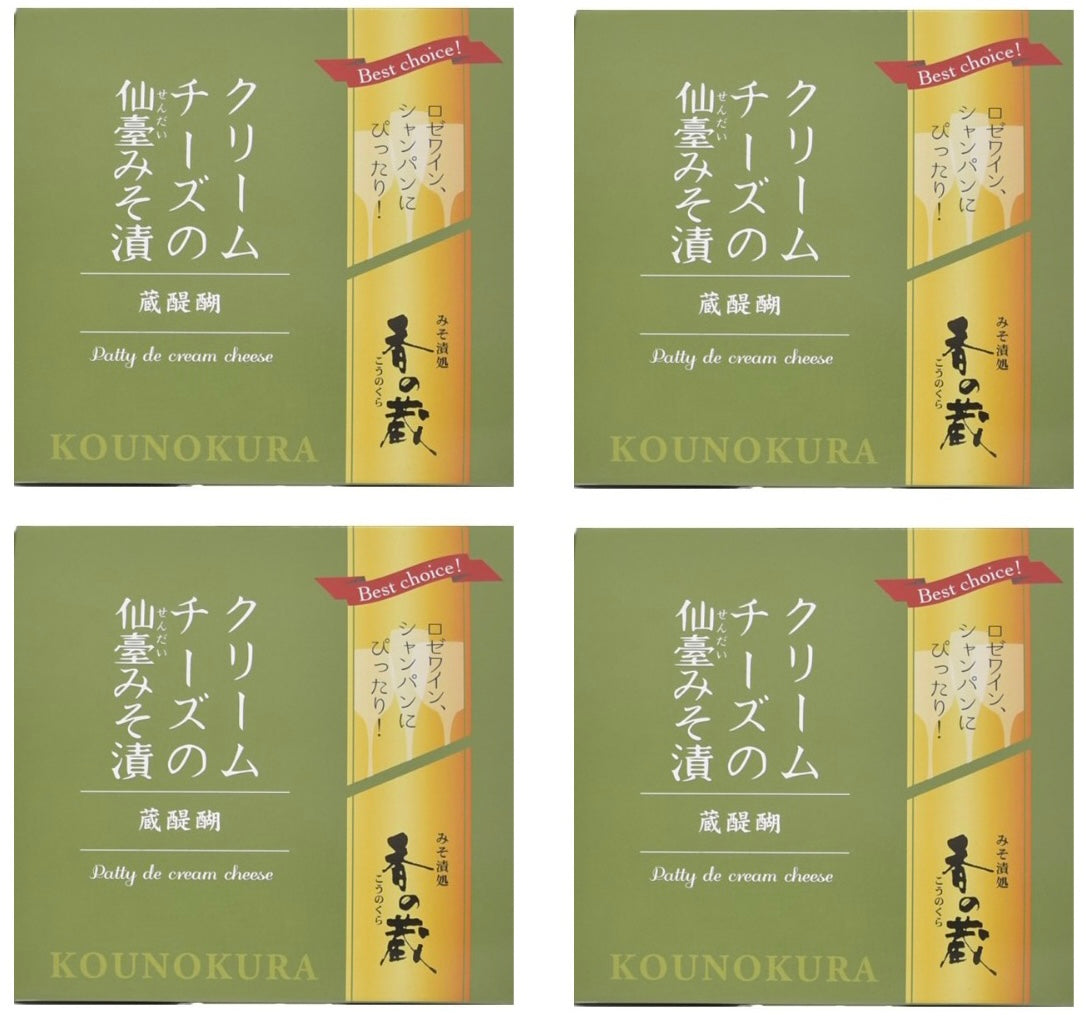 Japanese Miso Pickles Cream Cheese Snack Food Preserved Sendai KOUNOKURA 35g