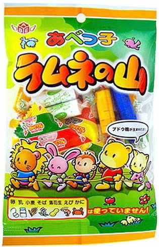Japanese Ramune Soda Candy Pop Fizzy Rocks Drop Sweet Snack Food Abe Seika 80g Japan