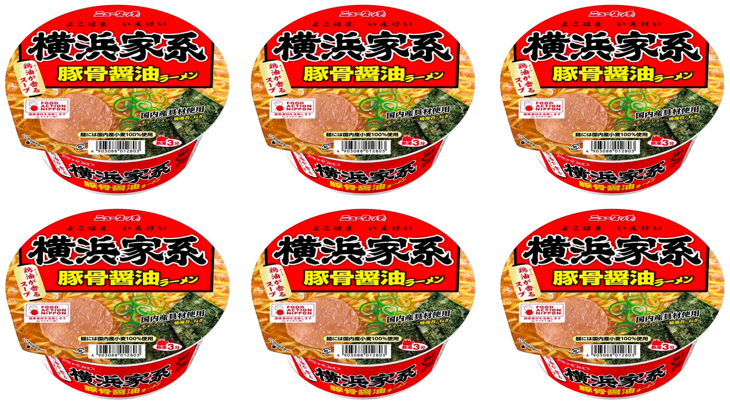 Japanese Ramen Noodles Tonkotsu Soy Sauce Instant Soup Cup Yokohama Yamadai 108g