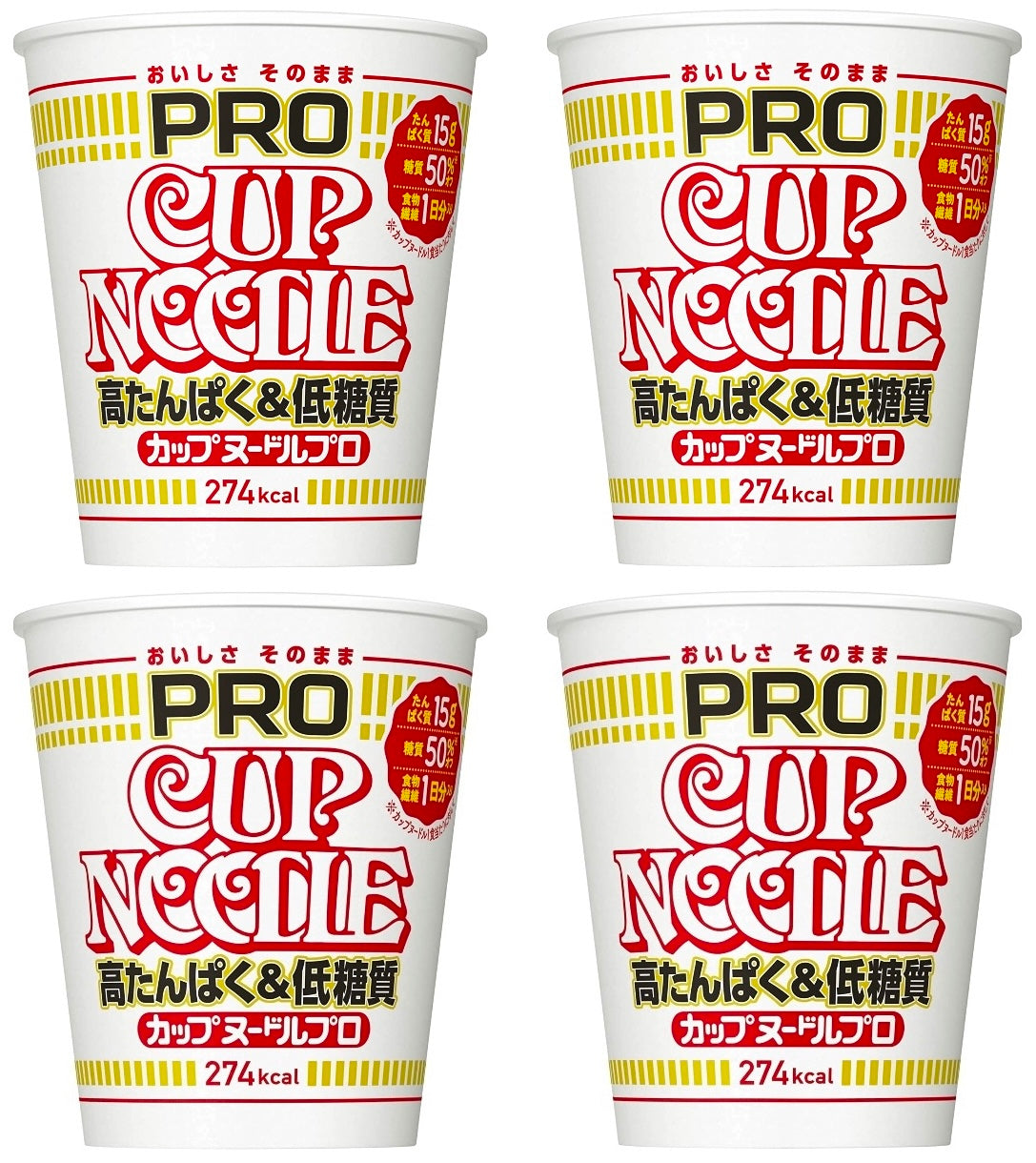 NISSIN CUP NOODLE Ramen Soy Sauce Low Carb PRO Protein Cup Food Soup Japan 74g
