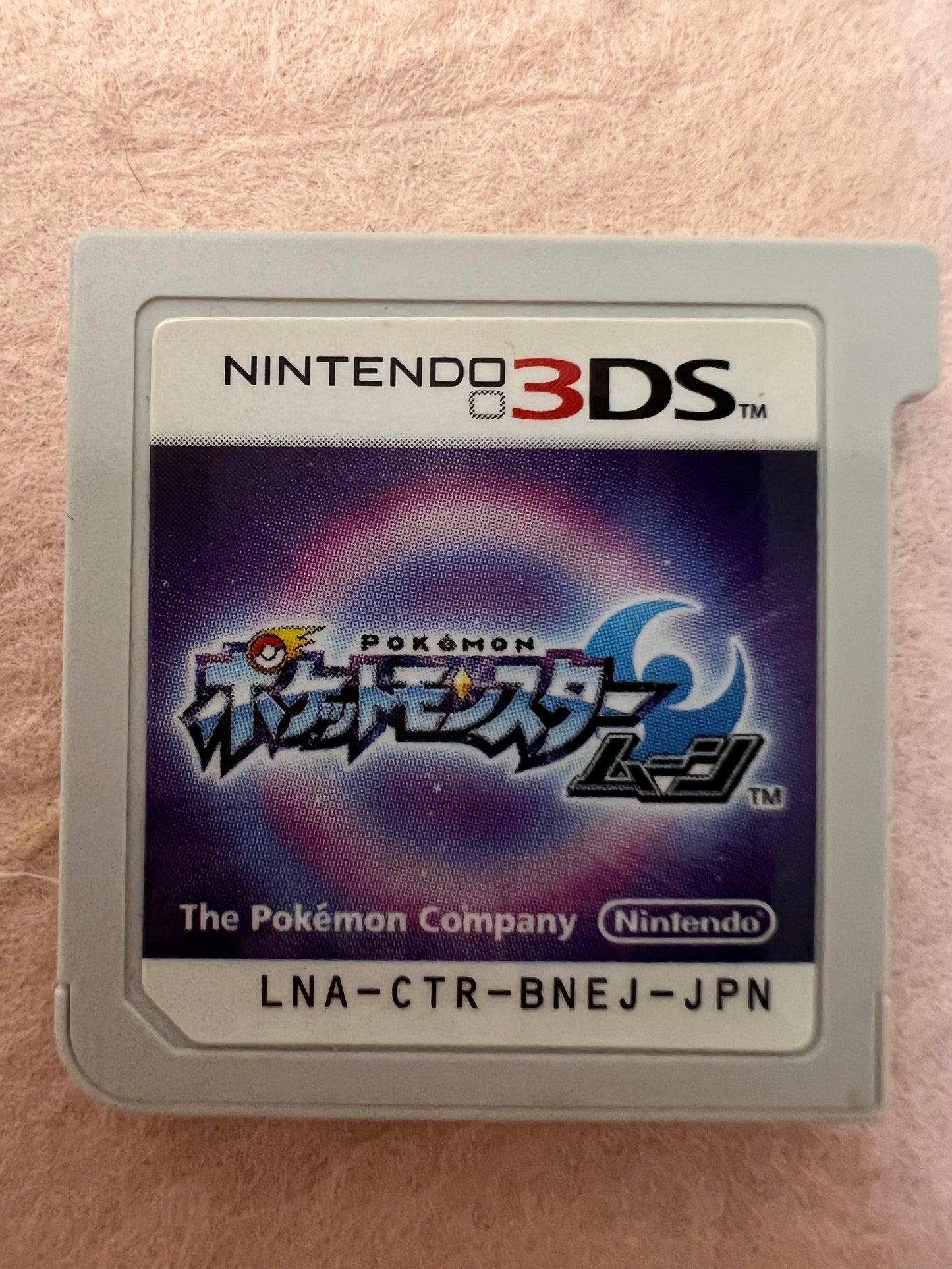 POKEMON SUN MOON X Y 3DS Used NTSC-J Japan Manual Case Cartridge Box Game 4 Set