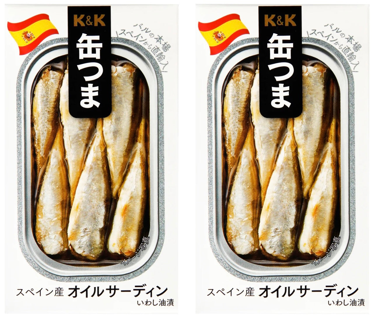 Canned Food Sardine KANTSUMA Olive Oil Salt Spanish Preserved Snack Japanese 85g