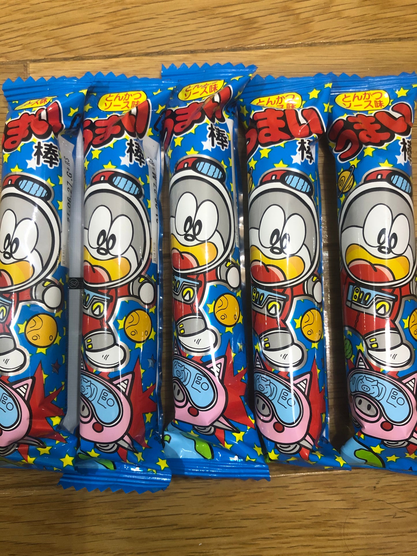 Japanese Popular Snack UMAIBO 10 Flavors × 5 = 50 Bars! Japan Dagashi/Yaokin