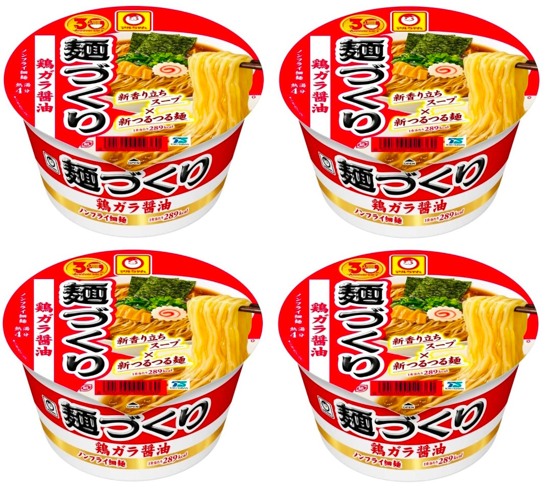 Maruchan Ramen Noodles MENDUKURI Soy Sauce Cup Soup Instant Food Japanese 97g