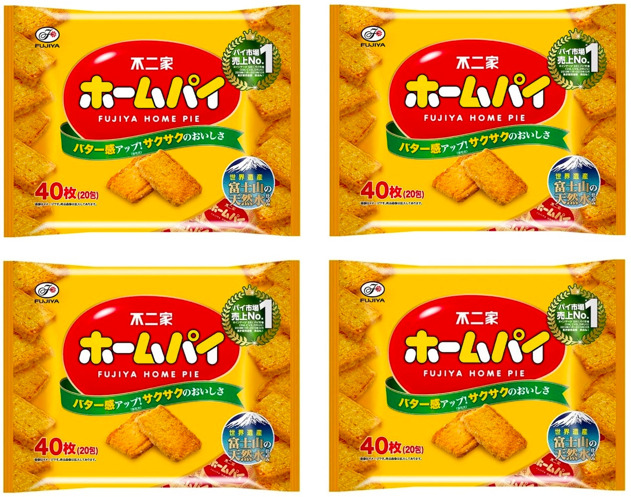 Japanese Biscuit Cookie Butter Home Pie Crispy Candy Sweet Snack FUJIYA 200g