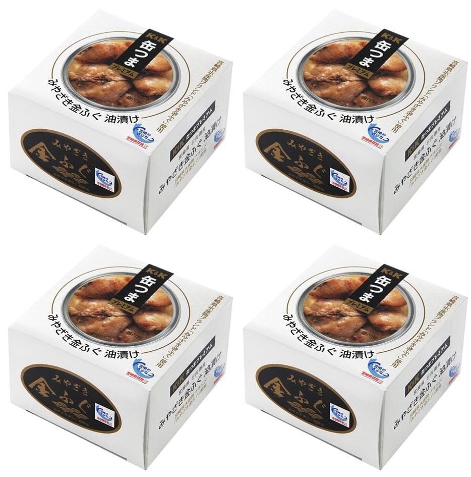 Canned Food Pufferfish KANTSUMA No Poisonous Oil Preserved Snack Japanese 135g
