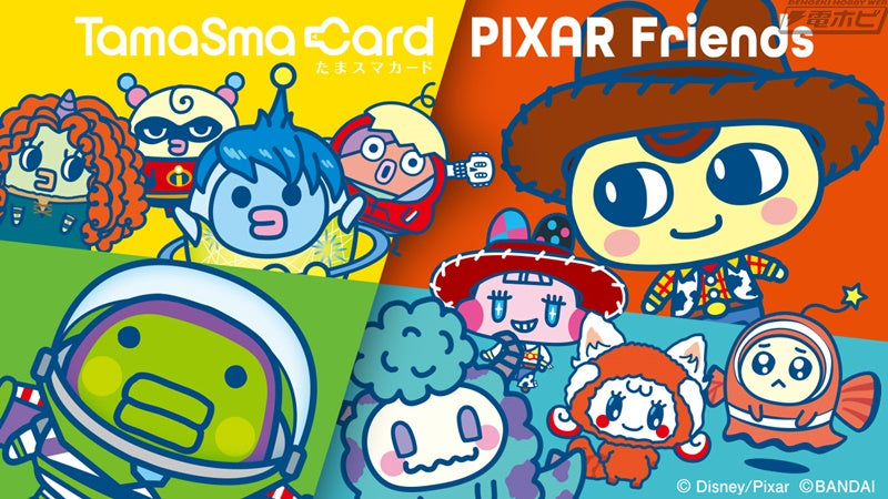 Japanese Tamagotchi PIXAR Tama Sma Card Smart Watch Friends Disney BANDAI TOYS