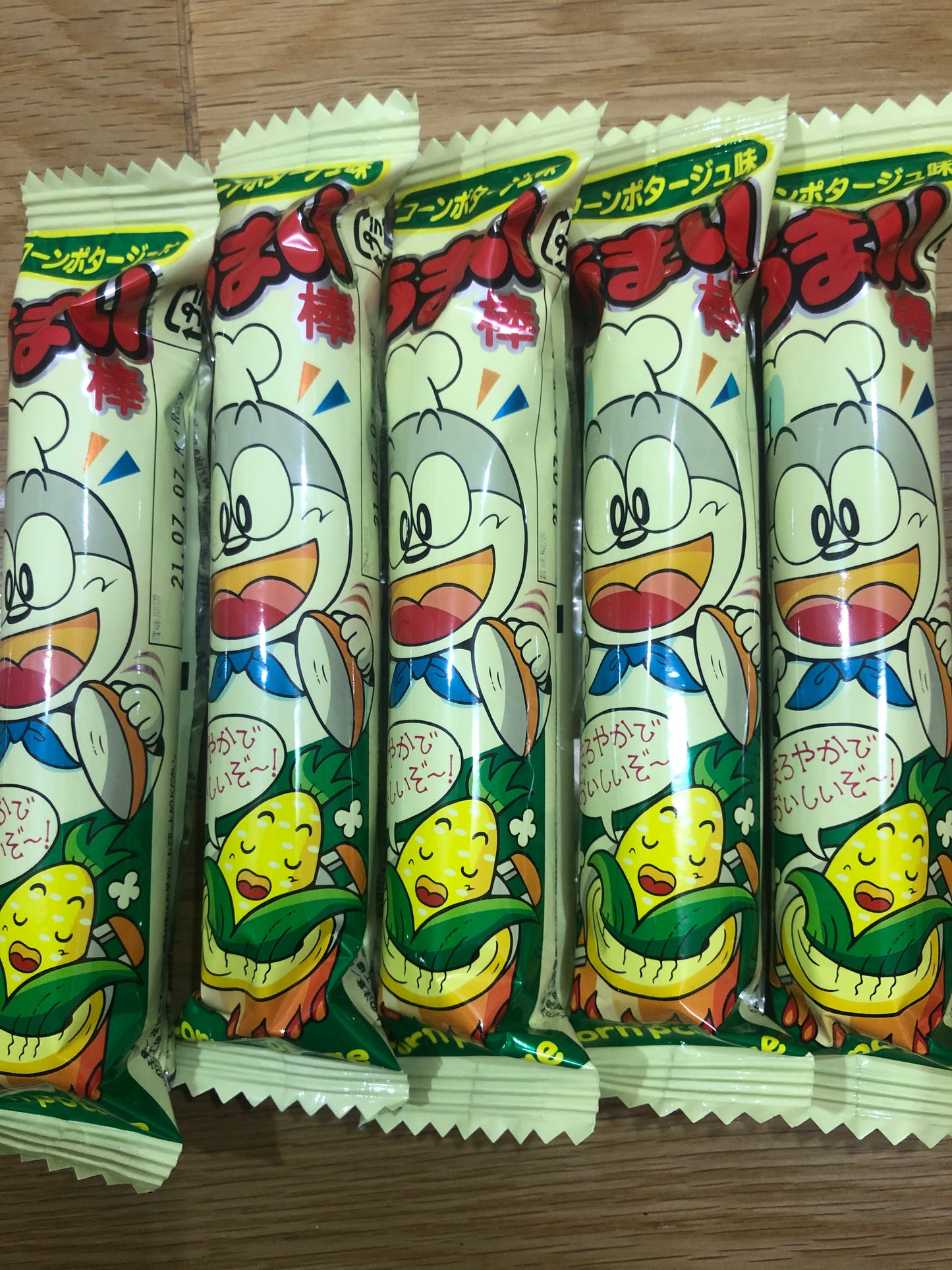 Japanese Popular Snack UMAIBO 10 Flavors × 5 = 50 Bars! Japan Dagashi/Yaokin