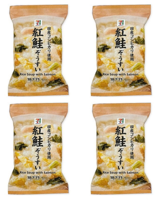 Japanese Freeze Dried Food Porridge Rice Salmon Soup Instant Seven Premium 18.7g