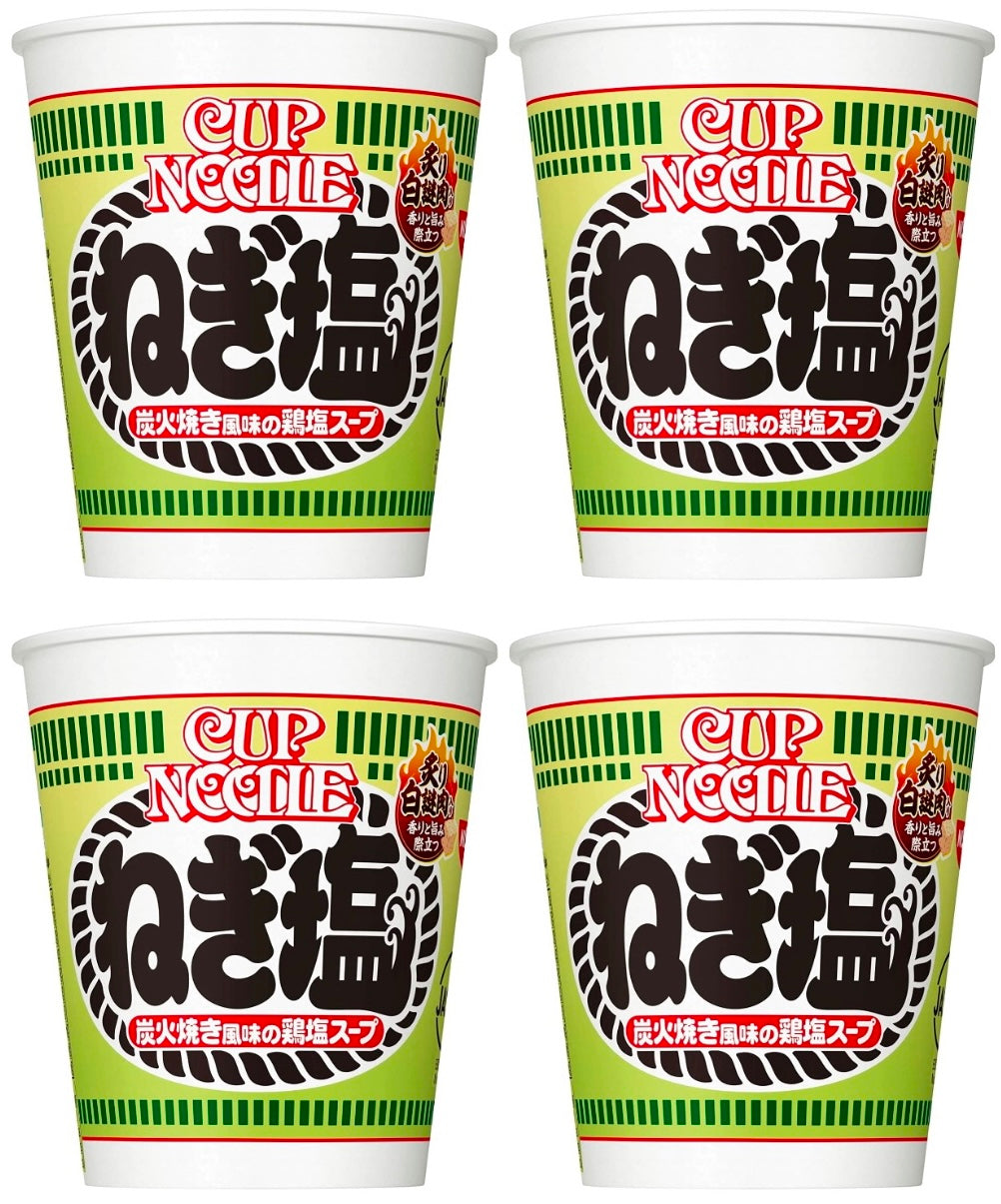 NISSIN Cup Noodle Ramen Salt Chicken Onion Meat Instant Food Soup Japanese 76g