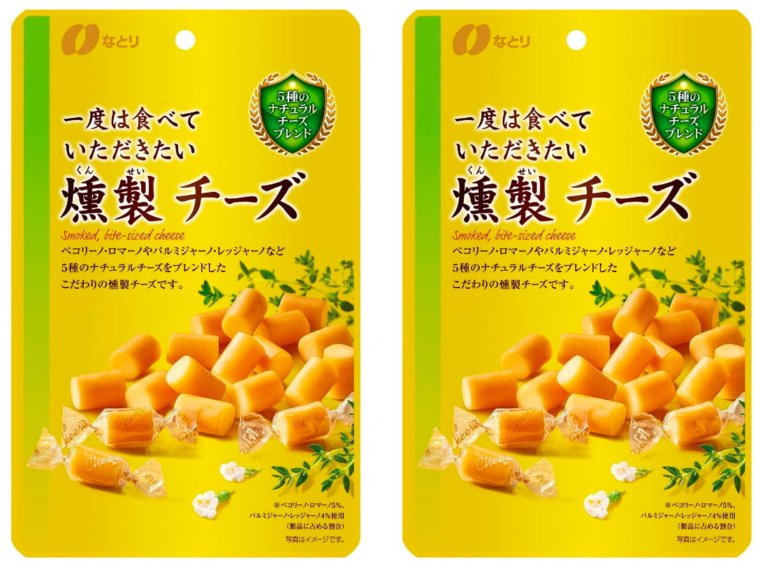 Japanese Cheese Snack Beer Smoked Natural Pecorino Romano Food Deli Natori 64g