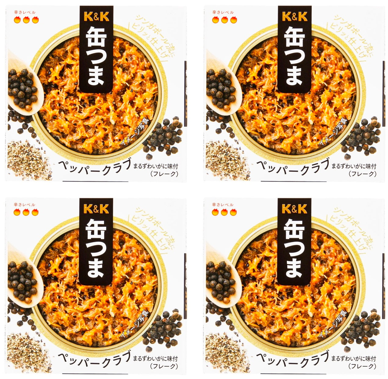 Canned Food Crab Pepper KANTSUMA Spicy Flake Sauce Preserved Snack Japanese 70g