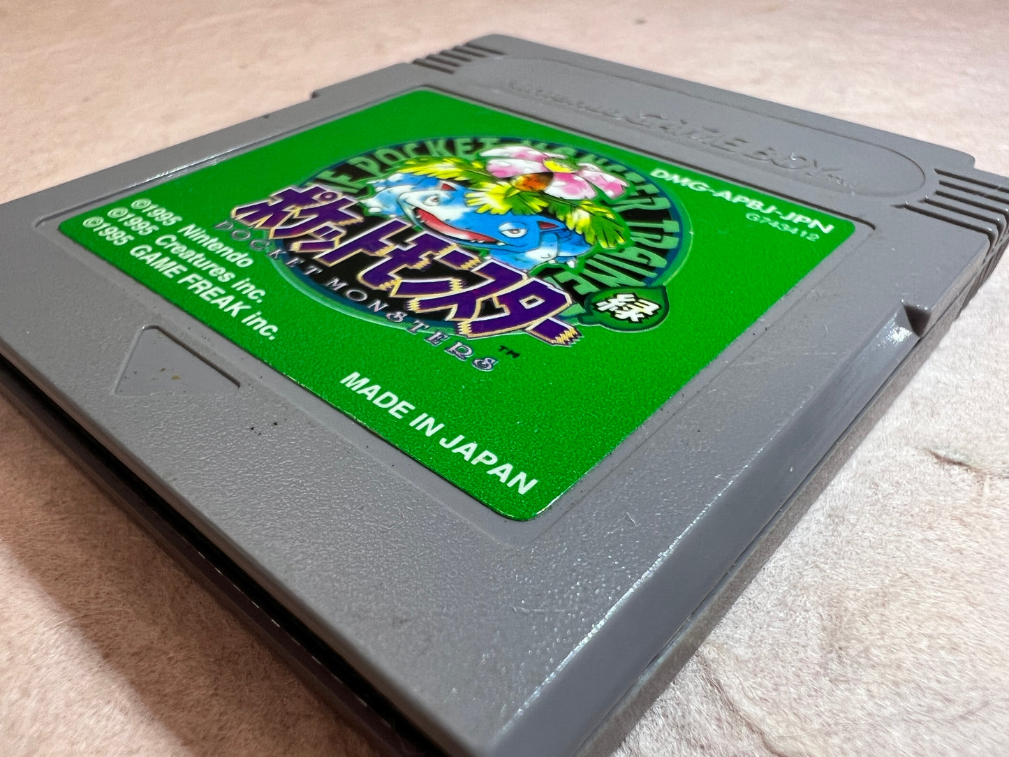 Pokemon Green Gameboy Game Boy Venusaur USED GB GBC Japanese Authentic Japan