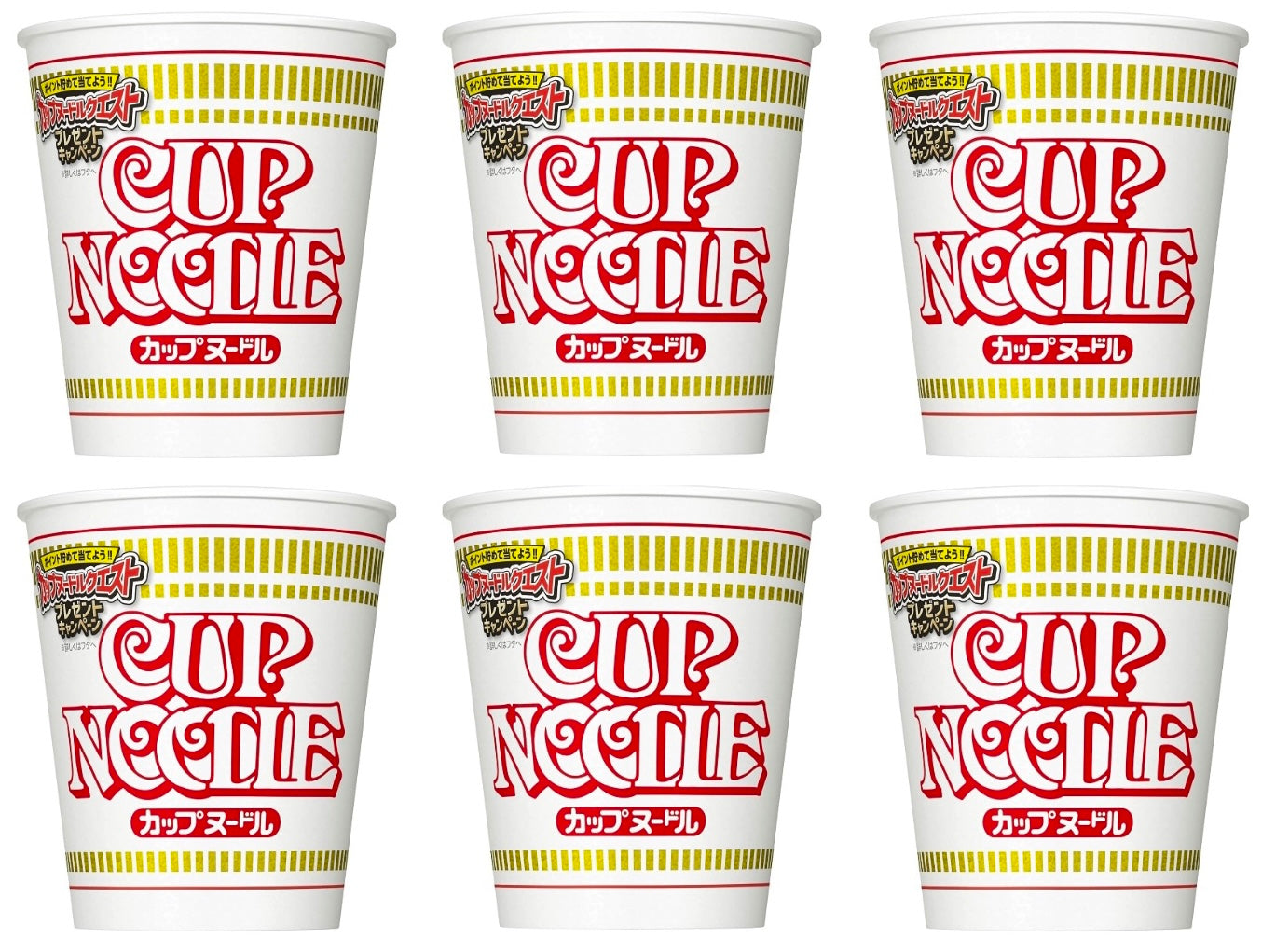 NISSIN Cup Noodle Ramen Soy Sauce Egg Meat Instant Food Cup Soup Japanese 78g
